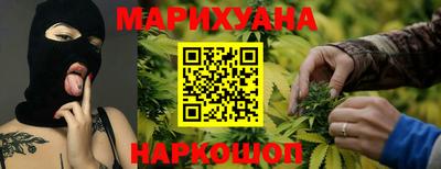 мефедрон мука Абакан