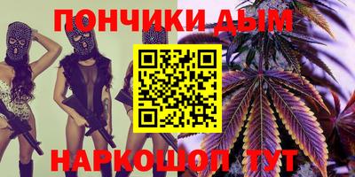 дживик Абинск