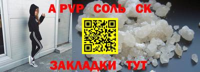 амф Гагарин