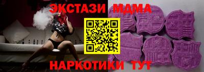 марки nbome Азнакаево