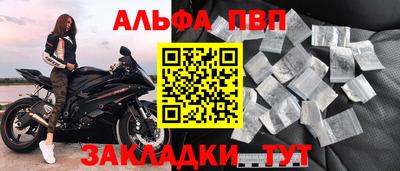амф Гагарин