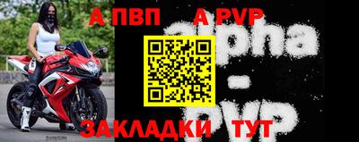 трава Гатчина