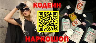 стаф Гай