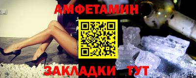 стаф Гай