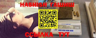 амф Гагарин