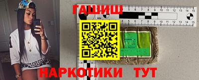 марки nbome Азнакаево