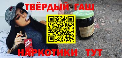спайс Абакан