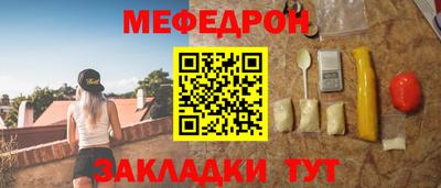 марки nbome Азнакаево