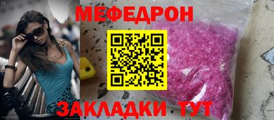 марки nbome Азнакаево